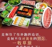 赤峰外賣老板電話多少號(hào)