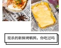 赤峰上門烤串電話號(hào)碼多少