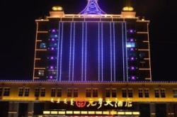 內(nèi)蒙古赤峰市寧城縣大明鎮(zhèn)派出所電話