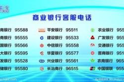 赤峰修耳機(jī)的地方電話號(hào)碼是多少