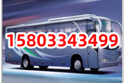 赤峰大型客車培訓(xùn)班電話號碼