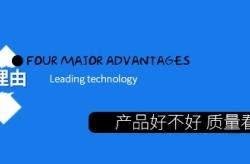 赤峰市鋼板設計招聘電話號碼