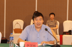 副市長電話赤峰市的