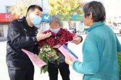 赤峰市喀喇沁旗農(nóng)業(yè)支行電話號碼