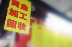 赤峰金農(nóng)押運(yùn)怎么樣