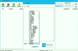 赤峰順豐收件電話號碼查詢
