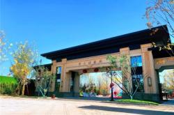 赤峰京東橋北營業(yè)部