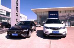 朝陽到赤峰車電話號碼多少號