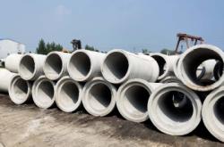 赤峰國(guó)標(biāo)水泥管廠電話號(hào)碼