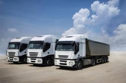 赤峰到泰州專線物流電話號碼