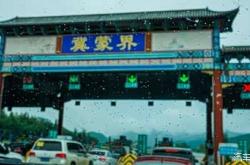 赤峰專修猛禽電話號(hào)碼查詢是多少