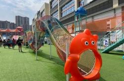 赤峰海貝兒無動力樂園電話號碼