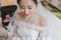 赤峰影視化妝培訓(xùn)平臺電話號碼