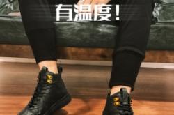 赤峰有馬皮靴廠家嗎電話號(hào)碼