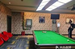 赤峰澤家臺(tái)球館電話(huà)號(hào)碼多少