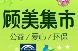 赤峰市福彩領(lǐng)獎中心電話號碼