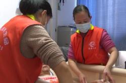 赤峰老人助浴招聘信息電話號碼