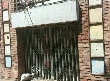 赤峰鞋店轉(zhuǎn)讓信息網(wǎng)電話號(hào)碼