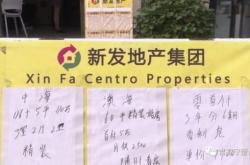 赤峰振興小區(qū)賣房電話是多少號(hào)