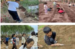 赤峰戶外基地電話號碼多少