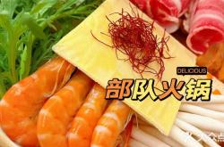 西麗蛋糕店赤峰電話號(hào)碼