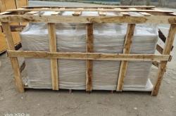 新泰嘉園赤峰物流電話查詢地址