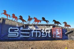 赤峰站影音房電話號(hào)碼查詢