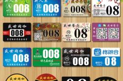 赤峰戶外定制電話號(hào)碼多少號(hào)