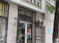 赤峰金店黃金換購(gòu)電話號(hào)碼查詢(xún)