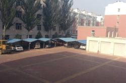 內蒙赤峰美容館電話號碼多少