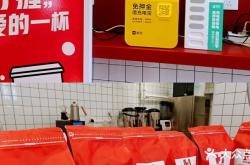 赤峰帝豪網(wǎng)紅店地址電話號碼