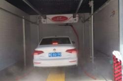 赤峰頂棚洗車電話號碼查詢