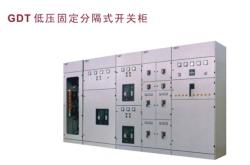 赤峰低壓柜廠家電話多少號