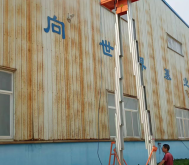 赤峰哪里有賣彩鋼瓦舊的