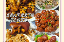 赤峰豬拐骨批發(fā)電話號(hào)碼