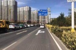 赤峰應(yīng)昌街餡餅店電話號碼