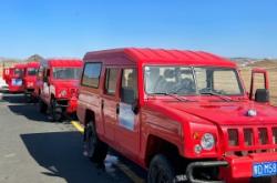 赤峰紅旗駕校電話號碼查詢是多少