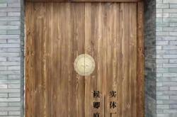 赤峰菠蘿蜜包郵地址電話號碼