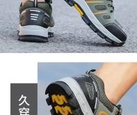 赤峰勞保棉鞋廠家電話號(hào)碼