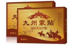 赤峰盒裝炸貨電話是多少號(hào)