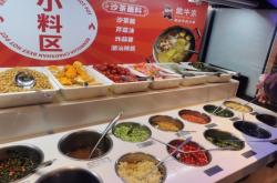 赤峰市潮汕火鍋電話地址查詢