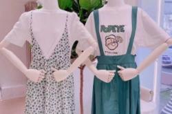 赤峰五折超市電話地址查詢