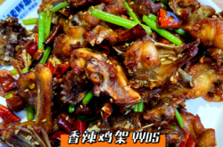 赤峰胖子熟食店電話地址查詢