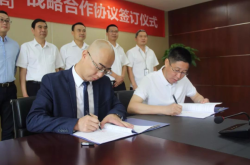 廈門到赤峰航空速運電話查詢