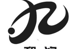 赤峰娘娘廟物流地址電話查詢