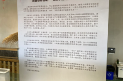 赤峰寵物打車電話多少號碼