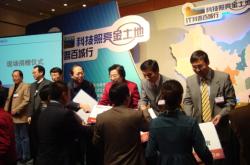 赤峰慧澤托管電話號碼查詢