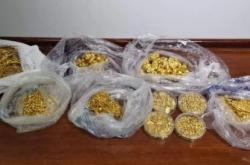 赤峰維多利亞金店電話號(hào)碼