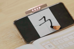 赤峰萬悅城練字機(jī)構(gòu)電話號(hào)碼