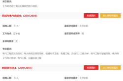 赤峰履帶潛孔鉆機(jī)廠電話號碼